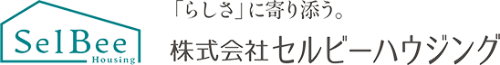 セルビーハウジング