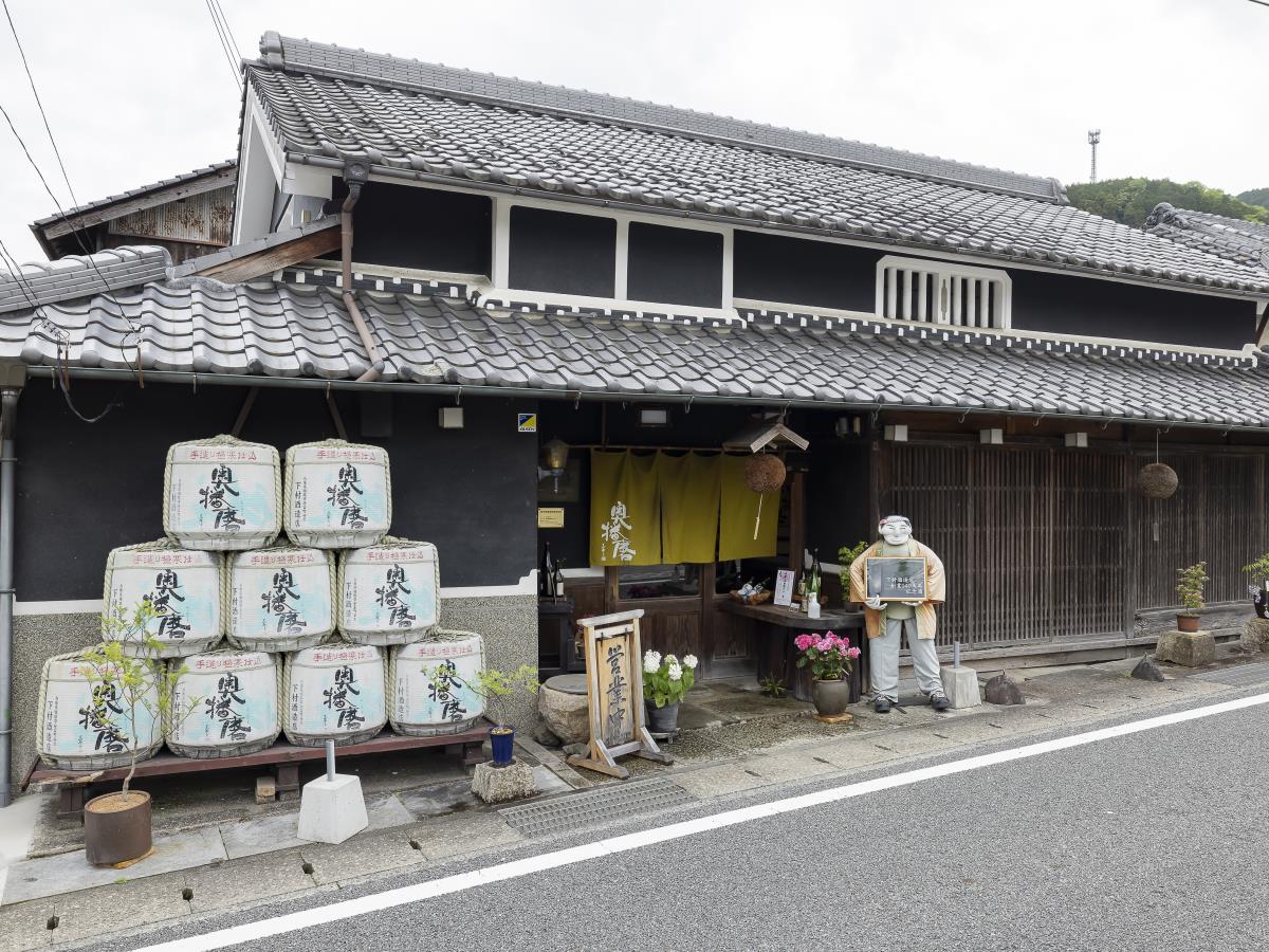 姫路　店舗設計　酒造店